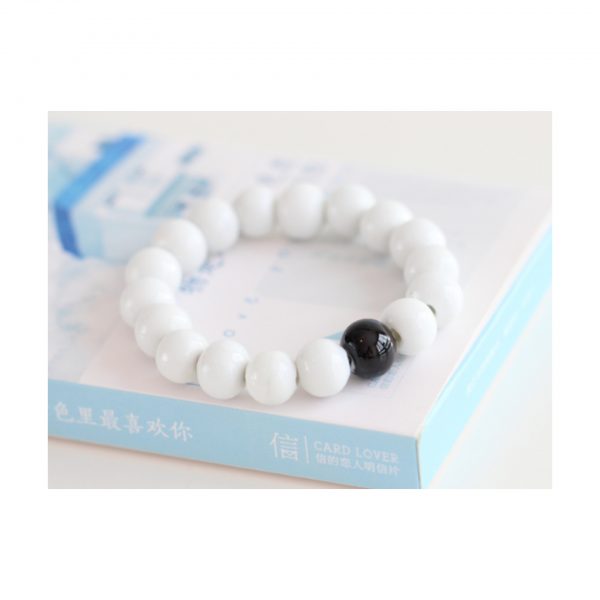 Ying Yang Bracelet